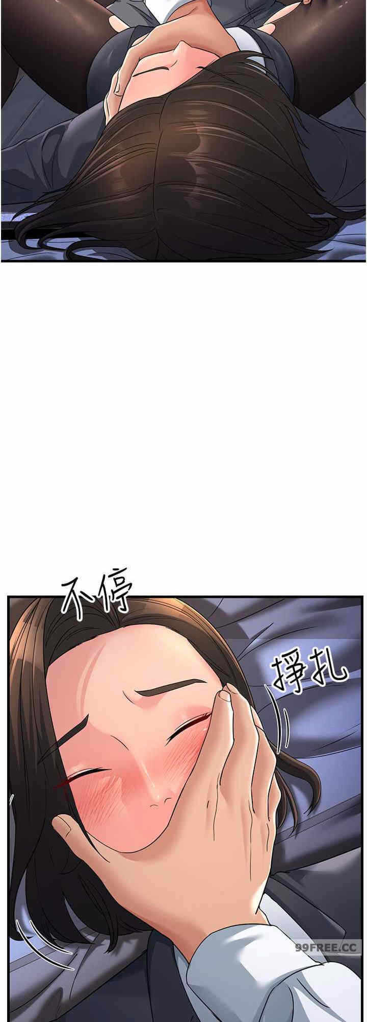 第24张
