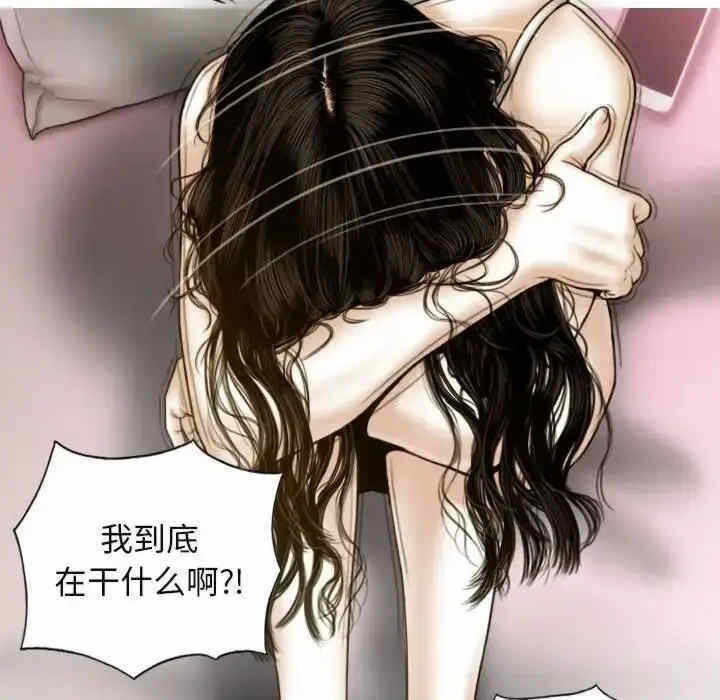 第76张