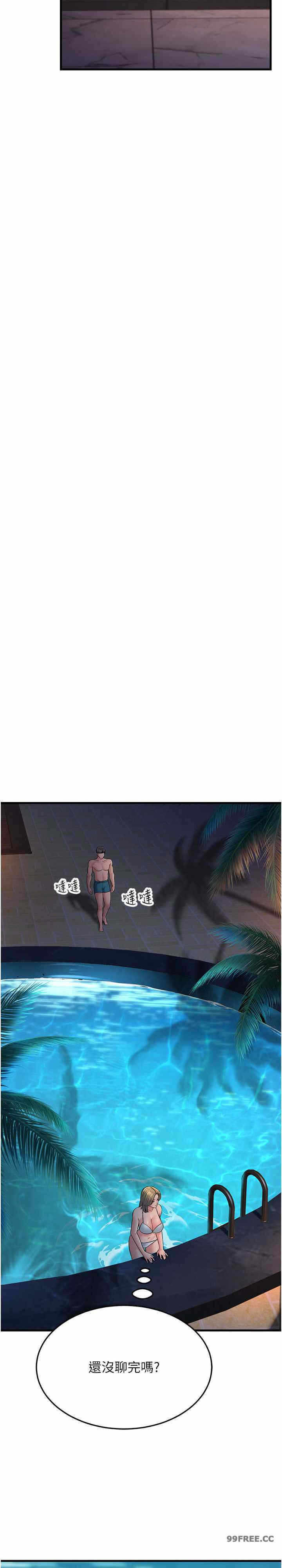 第26张