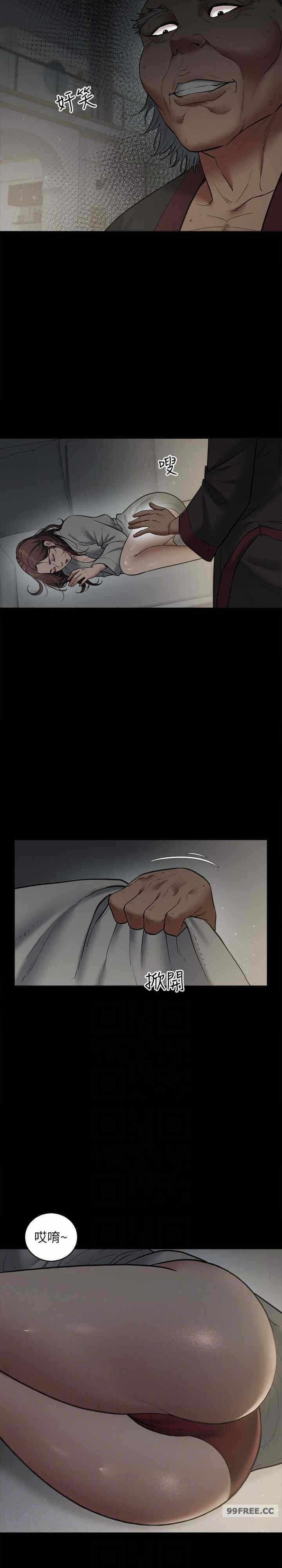 第19张