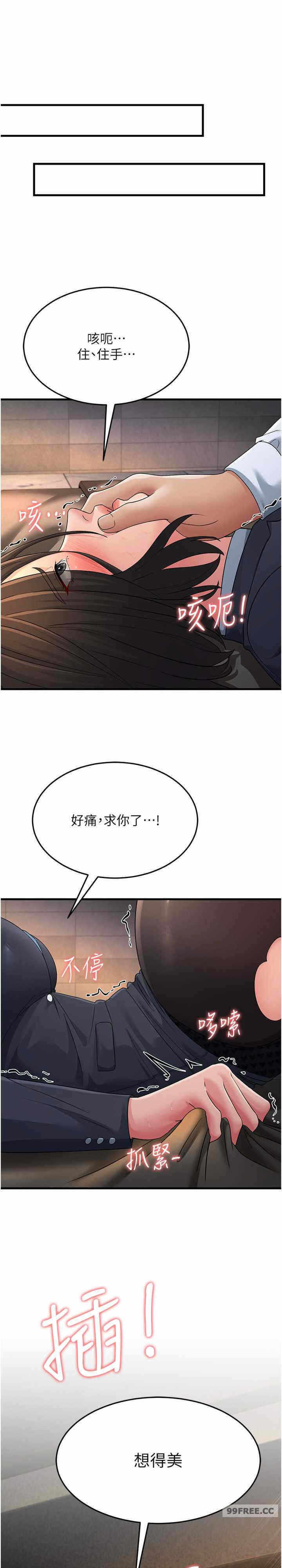 第34张
