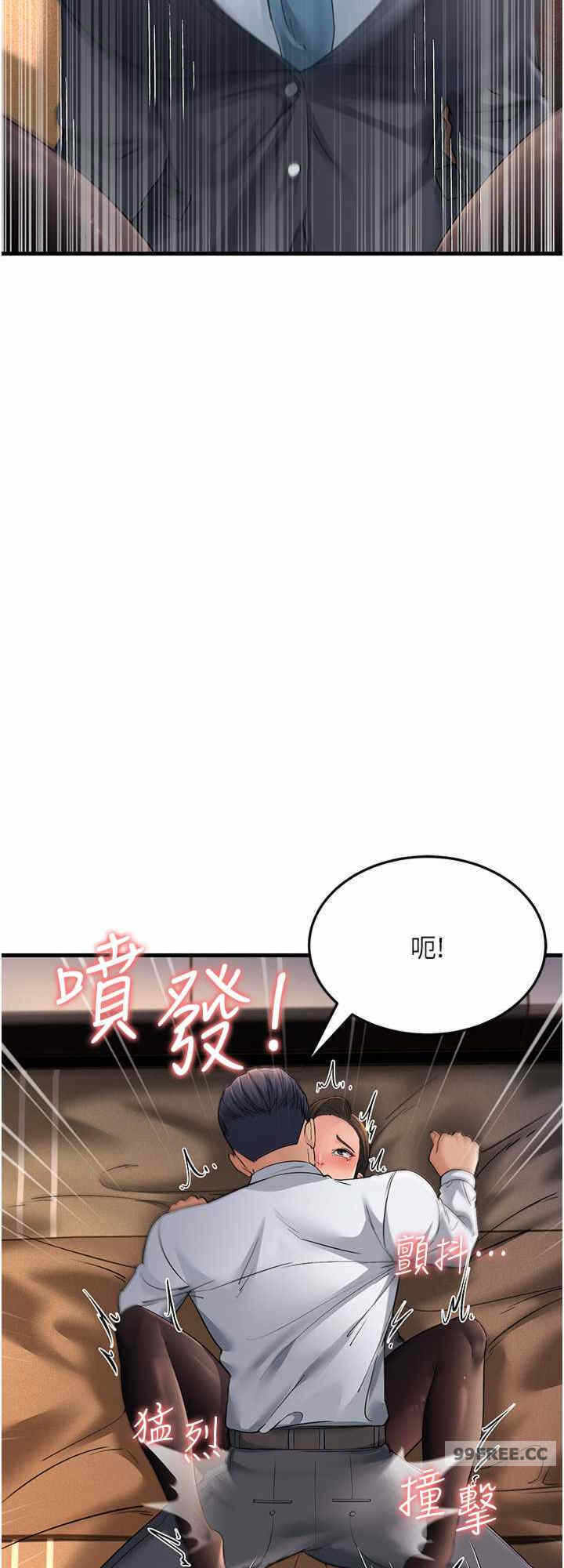 第40张