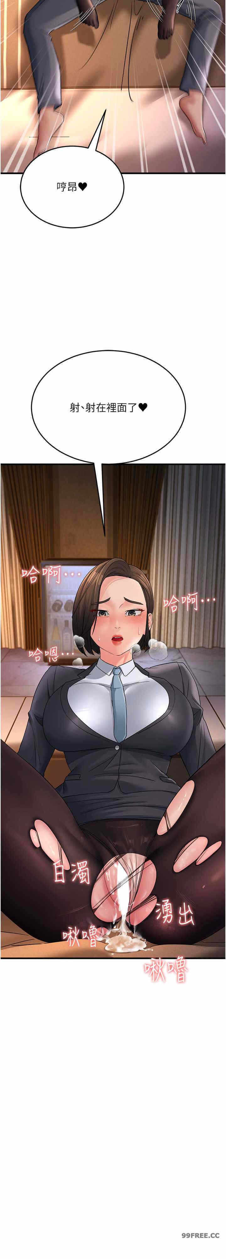 第41张