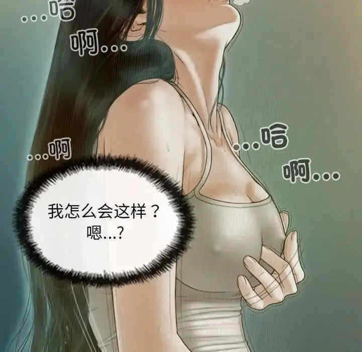 第135张
