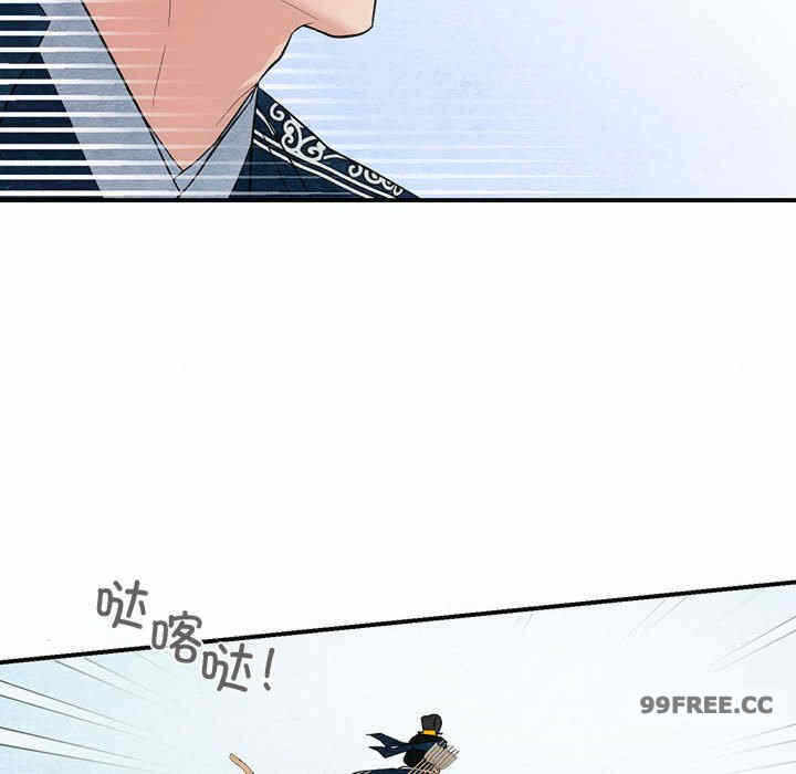 第63张