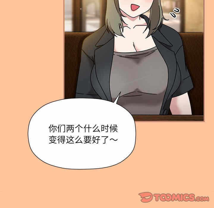 第14张