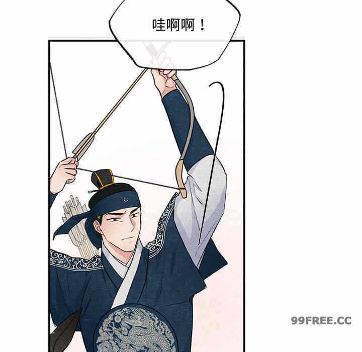 第68张
