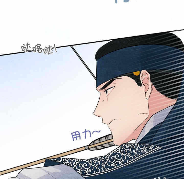 第72张
