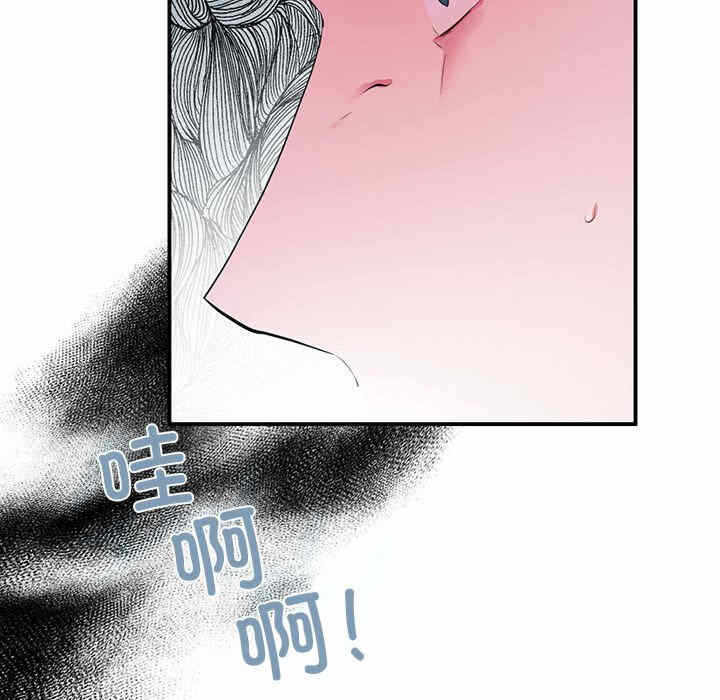第74张