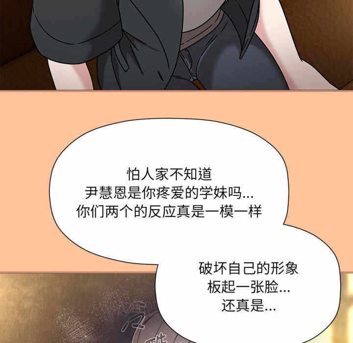 第30张