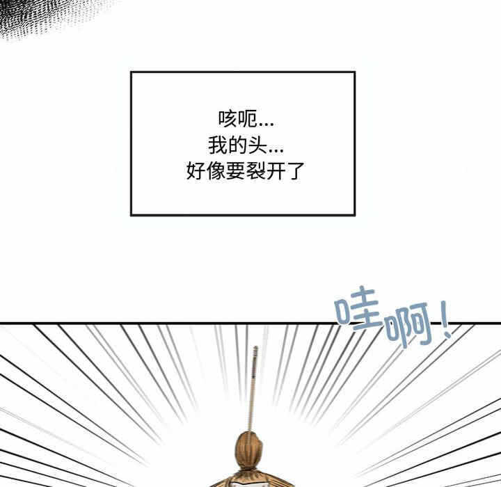 第75张