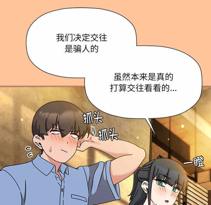 第37张