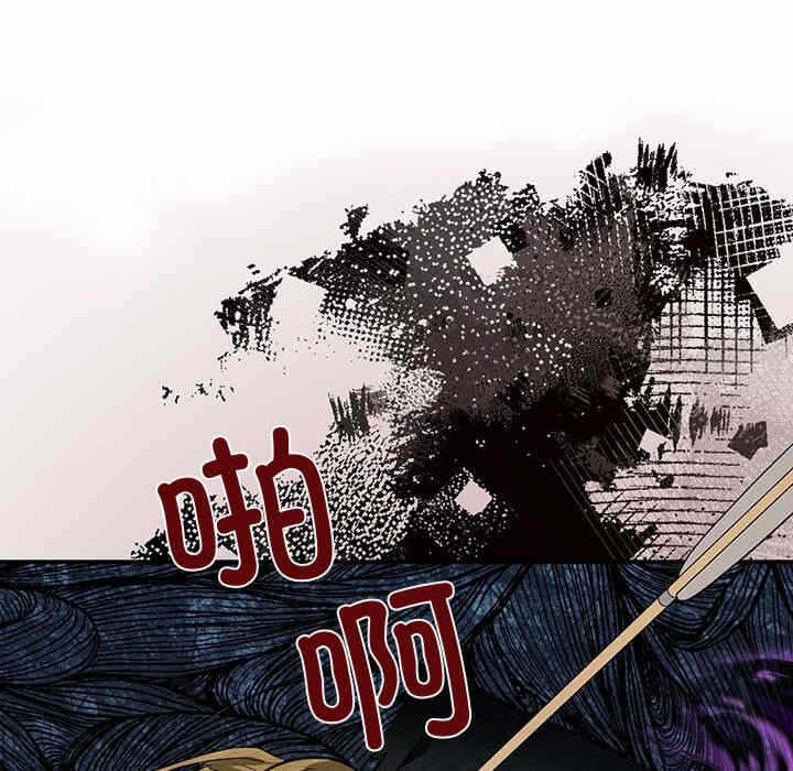 第79张
