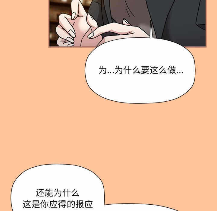 第44张
