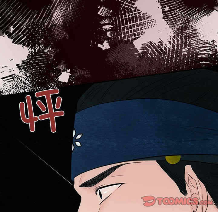 第82张