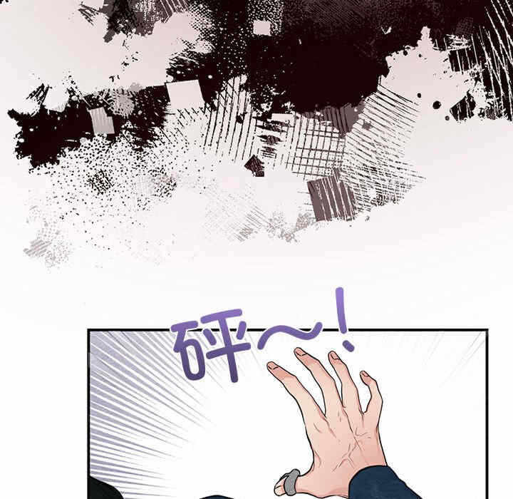 第84张