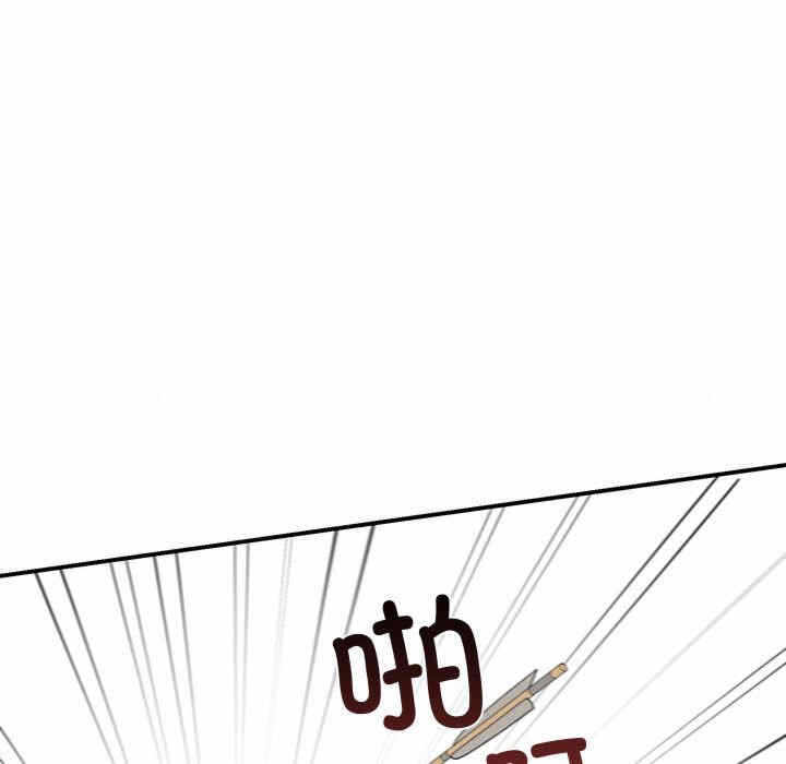 第86张