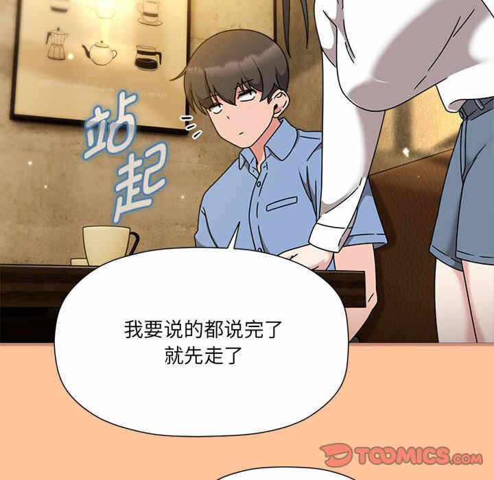 第55张
