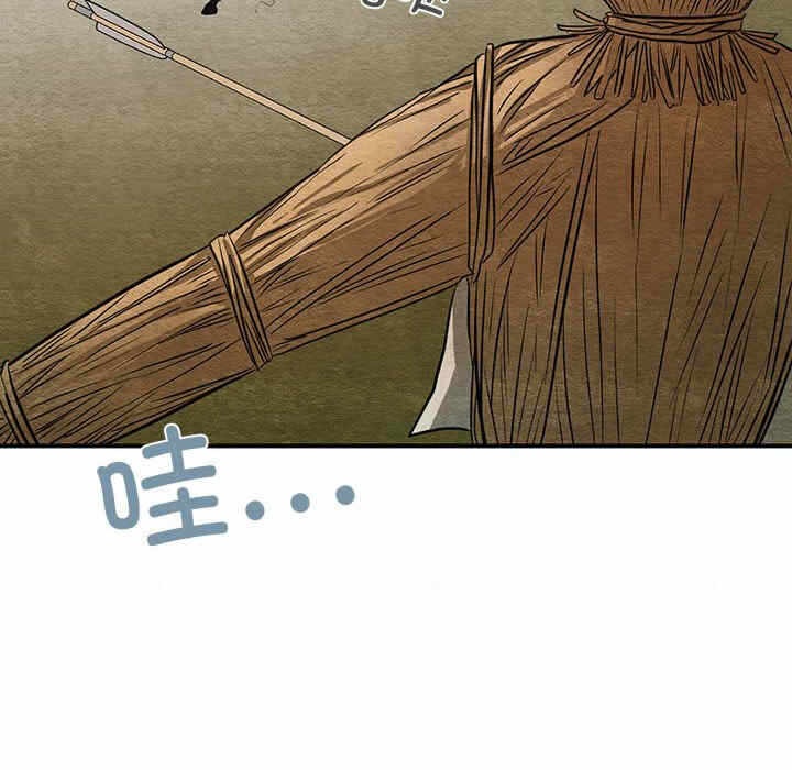 第89张