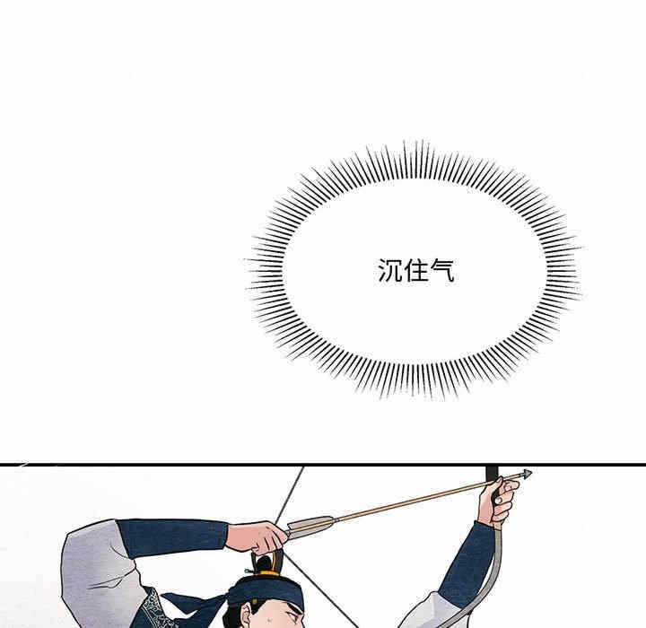 第90张
