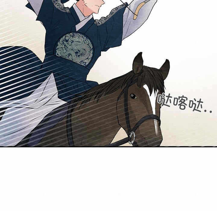 第91张