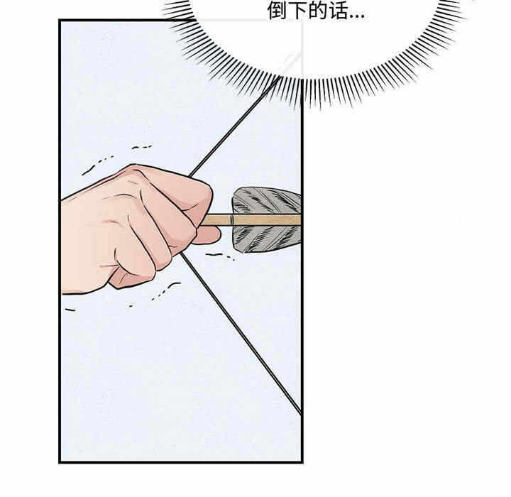 第94张