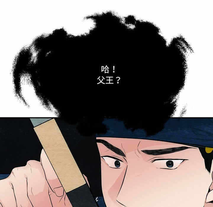 第95张