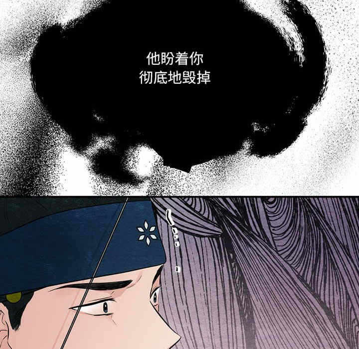 第99张