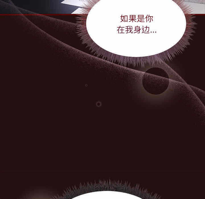 第80张