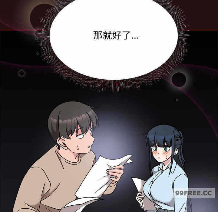 第82张
