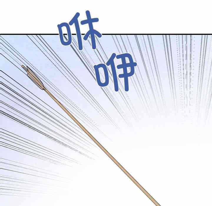 第104张