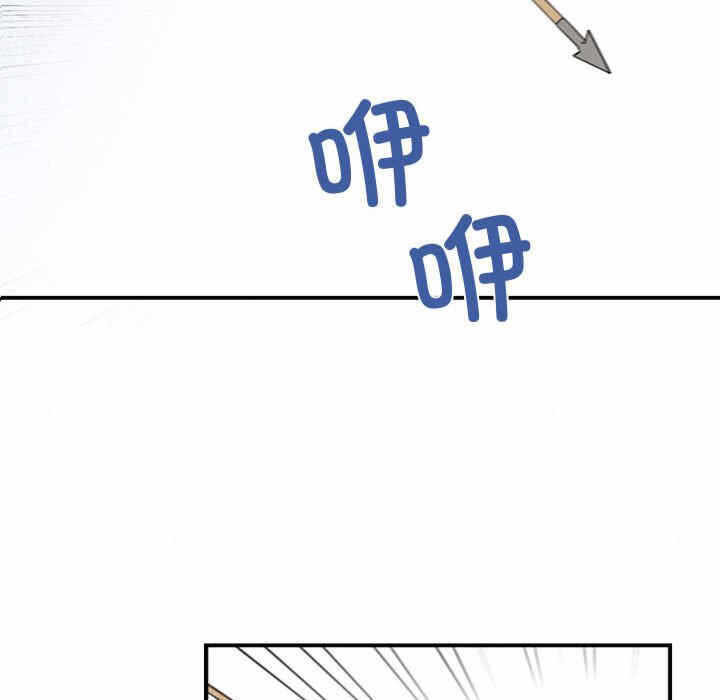 第105张