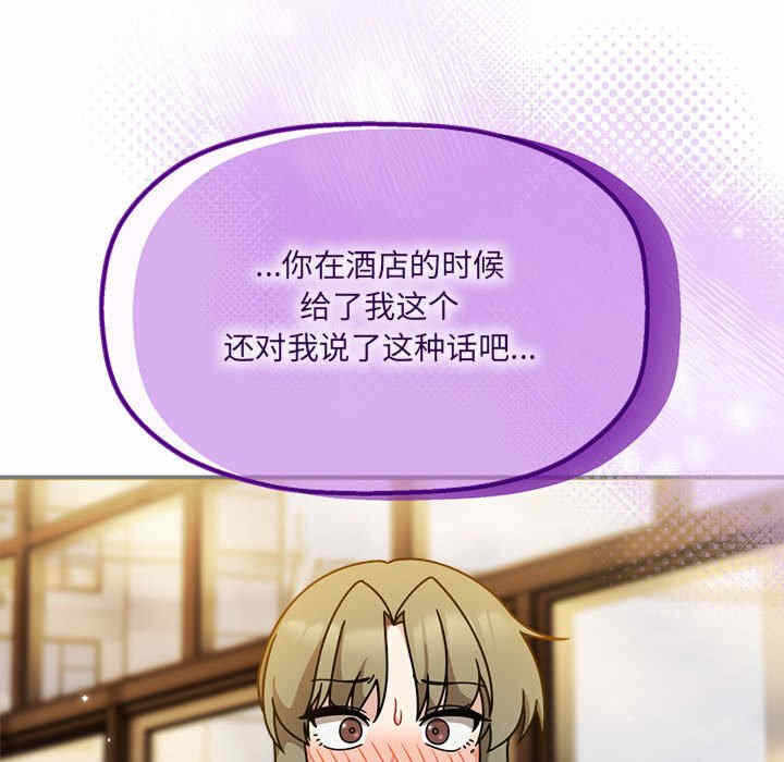 第94张