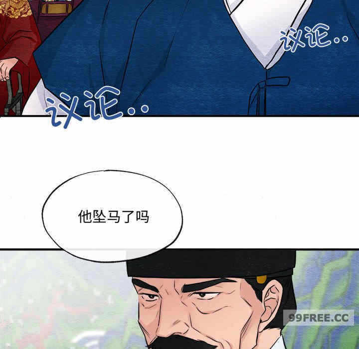 第13张