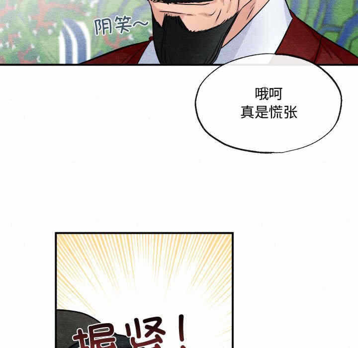 第15张
