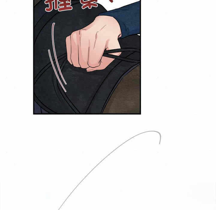 第18张