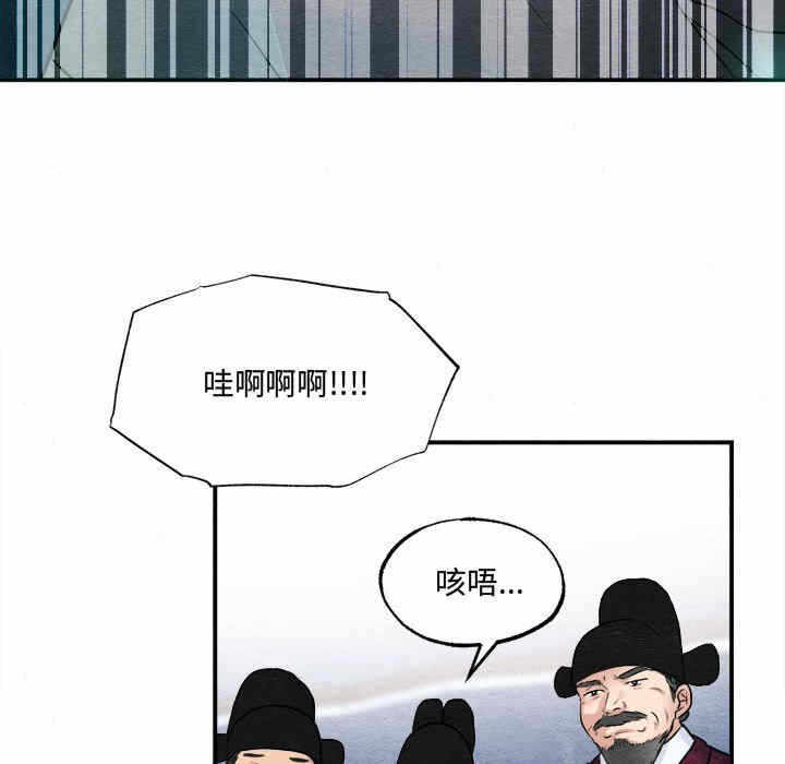 第40张