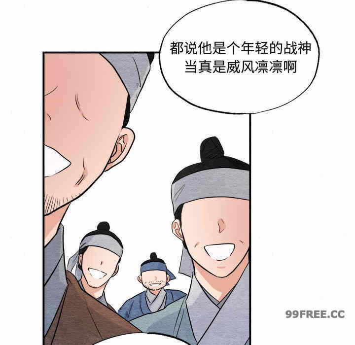 第44张