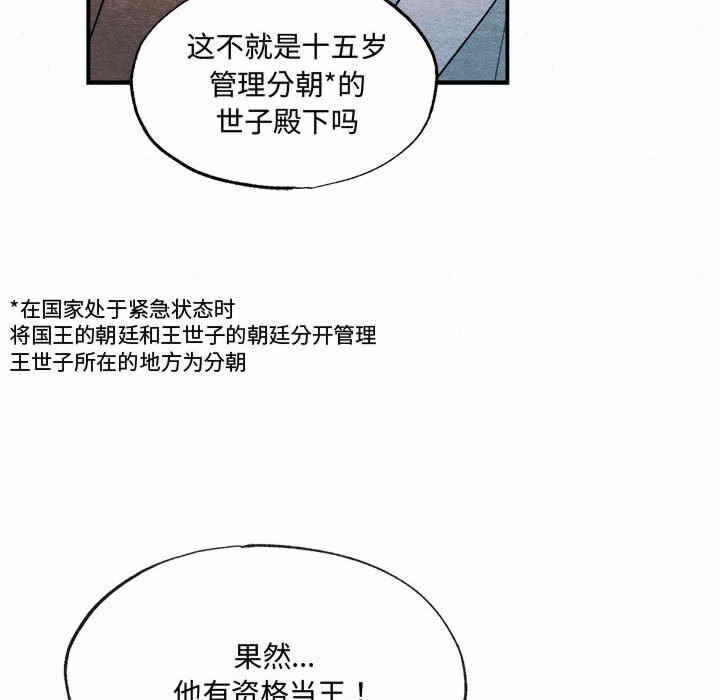 第45张