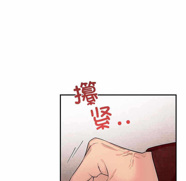 第49张