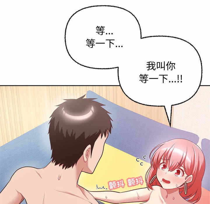 第49张