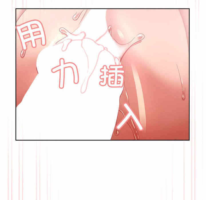第57张