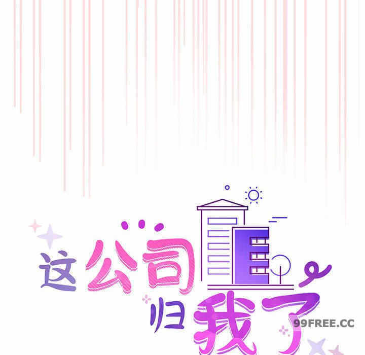 第66张