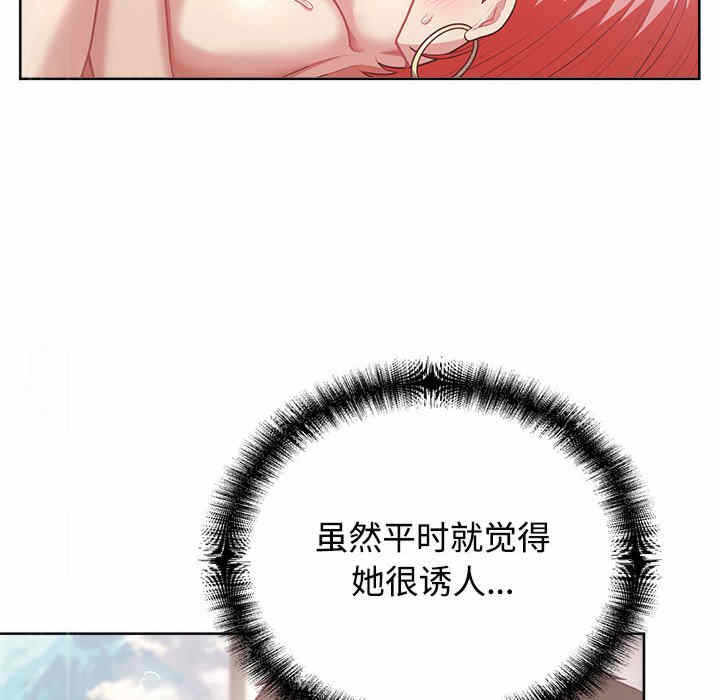 第80张