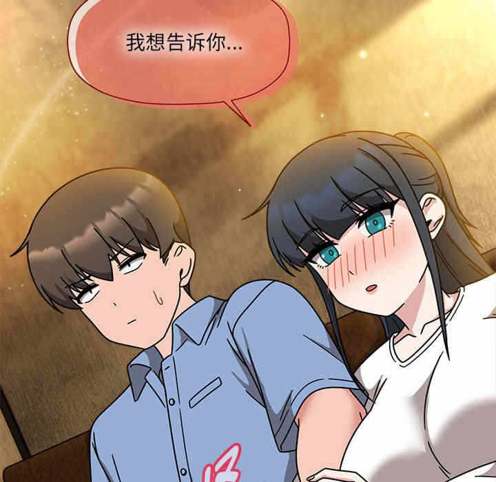 第3张