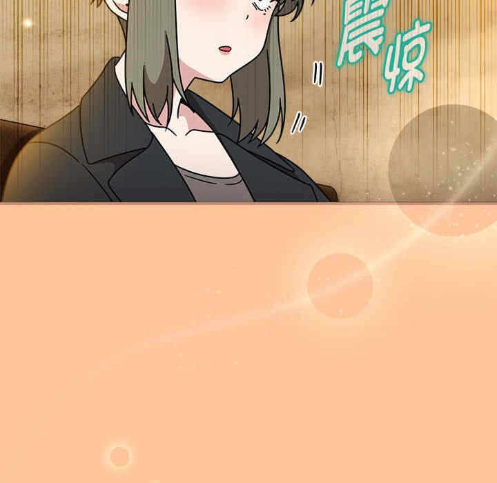 第8张