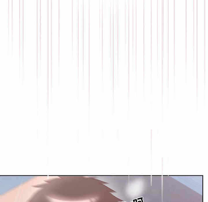 第93张