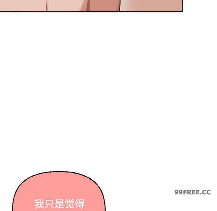 第105张