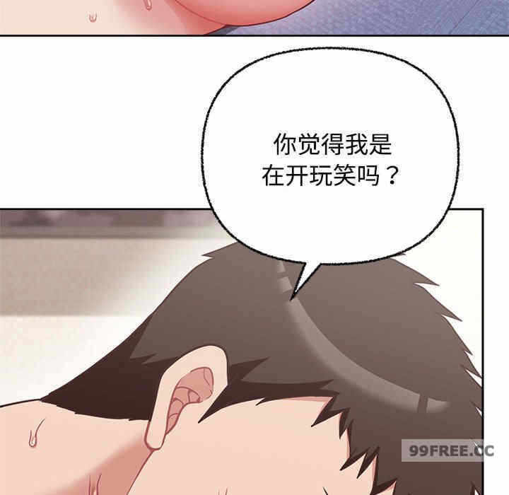 第115张