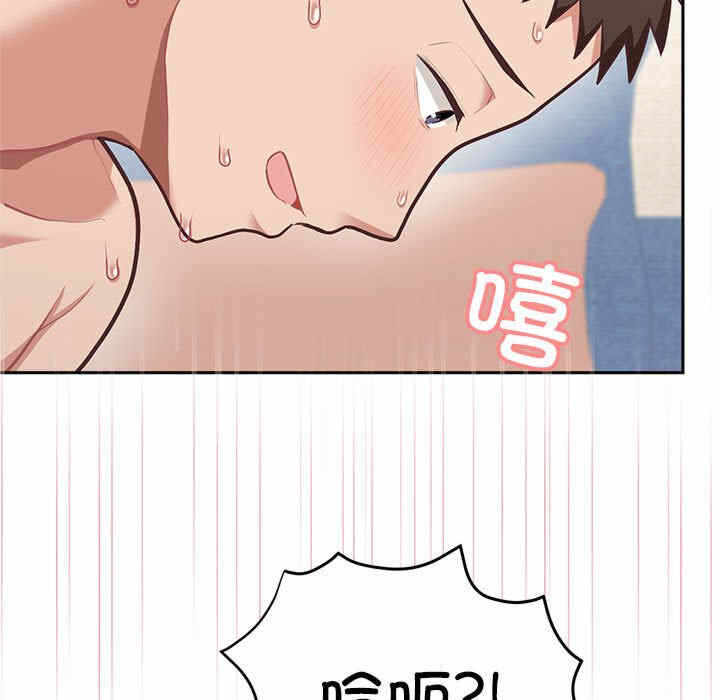 第116张